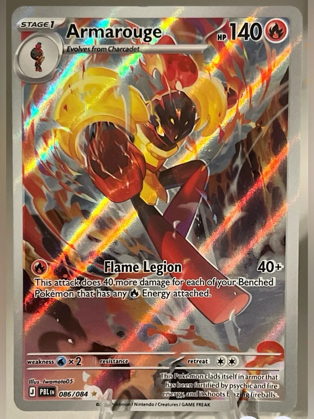 Pokémon TCG: Pitch Black - ARMAROUGE 086/084 NM